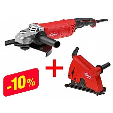 Двуручная углошлифмашина WORTEX AG 2326 в кор.+АКЦИЯ комлпект DS23000018 (скидка на комплект 10%           +DS23000018 Кожух вытяжной для УШМ DS 230 WORTEX)