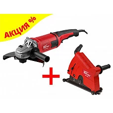 Двуручная углошлифмашина WORTEX AG 2326-2 в кор.+АКЦИЯ DS23000018 Кожух вытяжной для УШМ DS 230 (скидка на комплект 10% + DS23000018 Кожух вытяжной для УШМ DS 230 WORTEX)