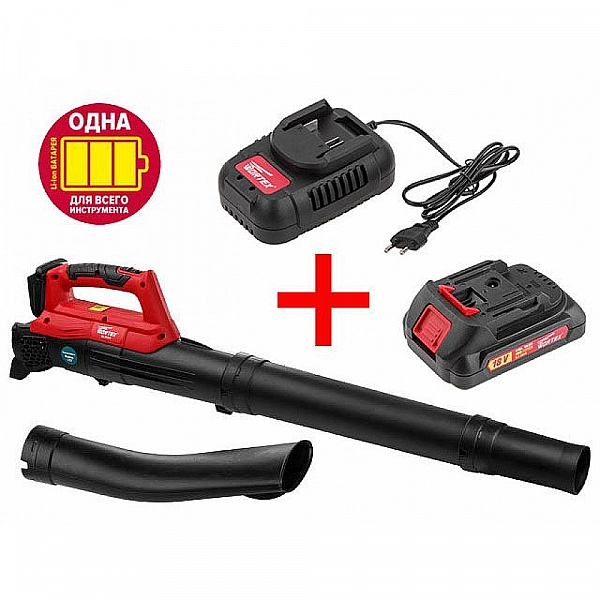 Аккум. воздуходувка WORTEX BB 2018 D ALL1 + АКЦИЯ!