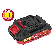 Аккумулятор WORTEX CBL 1820-1 18.0 В, 2.0 А*ч, Li-Ion ALL1 XLT (18.0 В, 2.0 А*ч, индикатор заряда, обрезиненный корпус)