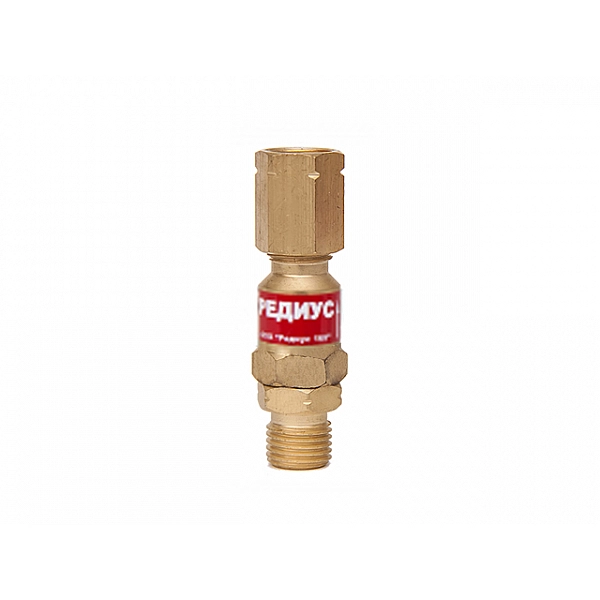 Клапан обратный КО-З-Г22 (ООО "Редиус 168")