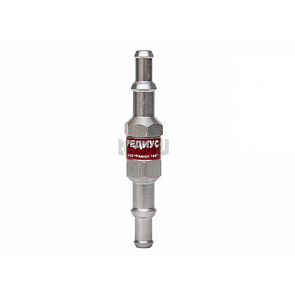 Клапан обратный КО-3-Г33 (ООО "Редиус 168")