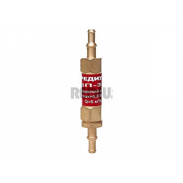 Затвор предохранительный ЗП-3Г-333 (ООО "РЕДИУС-168")