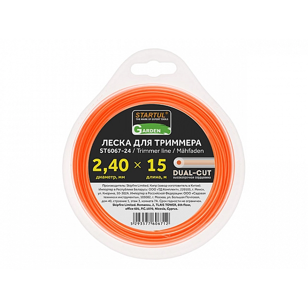 Леска ф 2.4 мм х 15 м кругл. сеч. DUAL-CUT STARTUL GARDEN