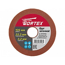 Круг заточной 105х22.2х3.2 мм WORTEX
