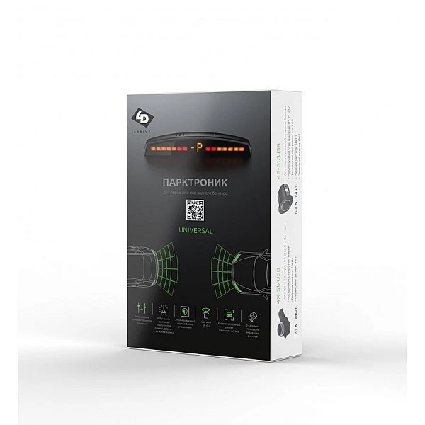 Парктроник 4 DRIVE 4S-51/M58 Silver