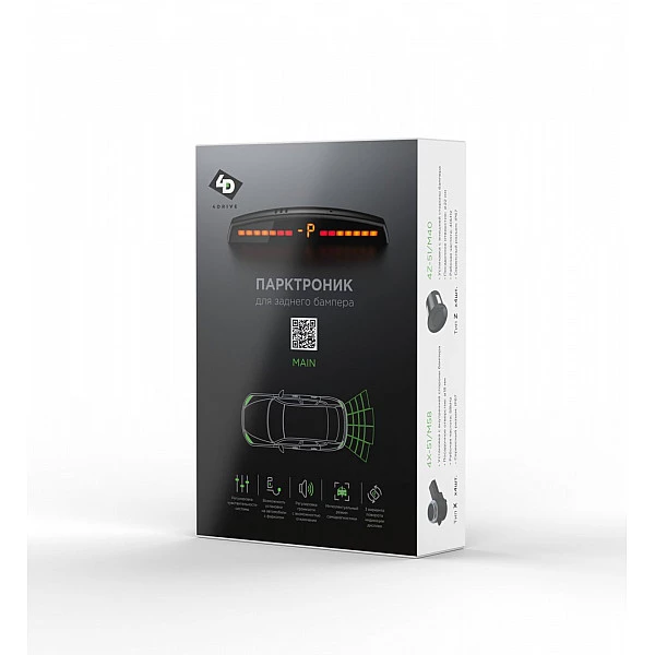 Парктроник 4 DRIVE 4Z-52/M40-Black
