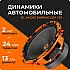 Автомобильная акустика DL Audio Barracuda 130
