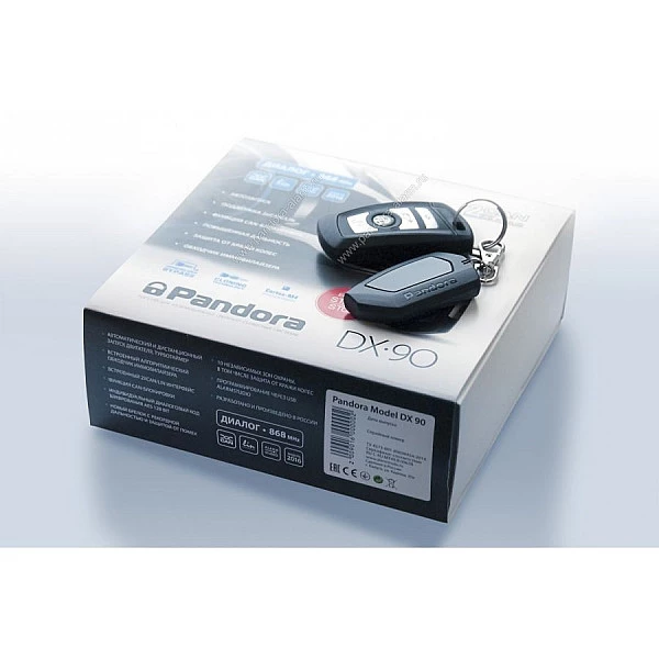 Автосигнализация Pandora DX-90 B