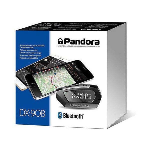 Автосигнализация Pandora DX-90 B