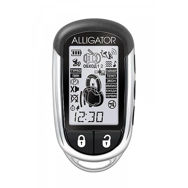 Автосигнализация Alligator C-5 +2CAN