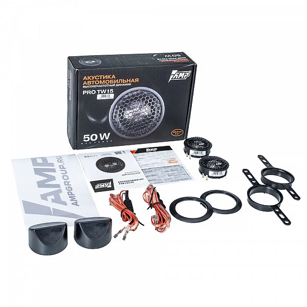 Автомобильная акустика AMP PRO TW15