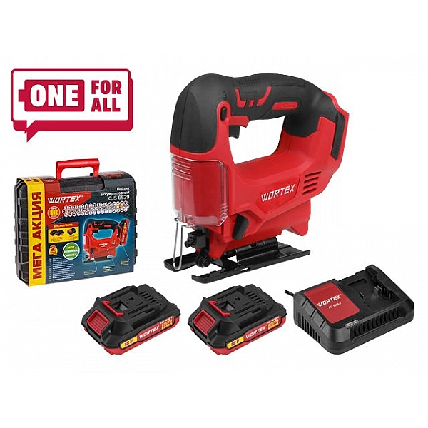 Аккум. лобзик WORTEX CJS 6529 в чем. ALL1 XLT SET 18 В, 0-2900 об/мин, 65 мм, 2х2 А*ч