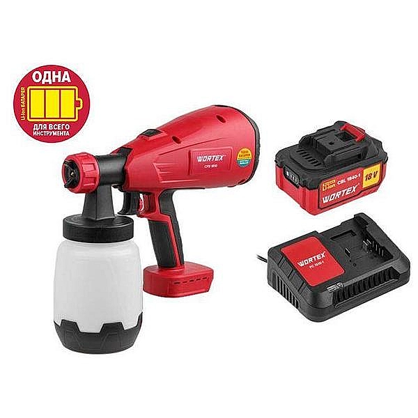 Аккум. краскораспылитель WORTEX CPS 1810 в кор. ALL1 XLT SET 18В, 1 акк., 4 Ач, 700 мл/мин, 1 л б