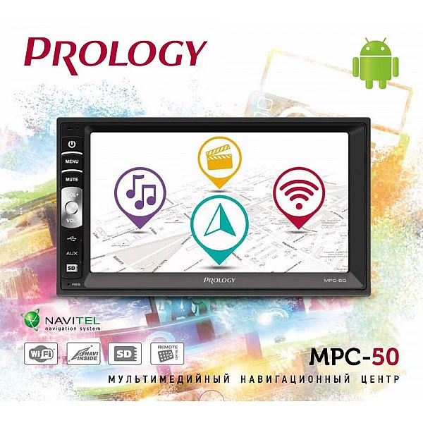 Автомагнитола PROLOGY MPC-50