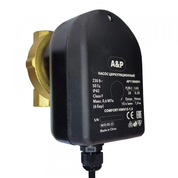 Насос циркуляционный COMFORT-HWH15-1.5, A&P (28 Вт, 600 л/ч, 1,4 м)