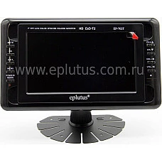 Портативный телевизор (TV) EPLUTUS EP-702T
