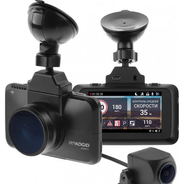 Автомобильный видеорегистратор Roadgid CityGo 3 wifi 2CH