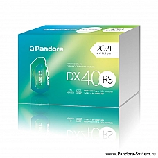 Автосигнализация PANDORA DX 40RS
