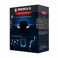 Автосигнализация TEC Prizrak-8L
