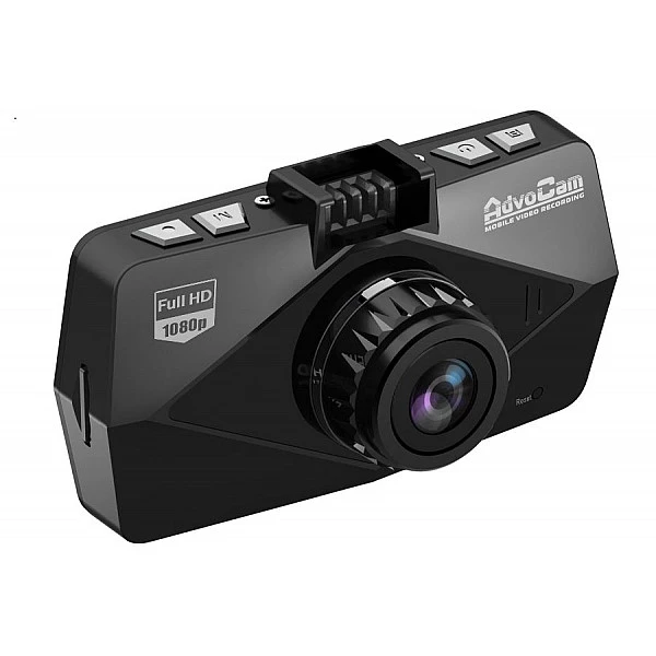 Автомобильный видеорегистратор AdvoCam FD BLACK-II