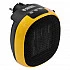 Тепловентилятор портативный керамический Denzel DTFC-700