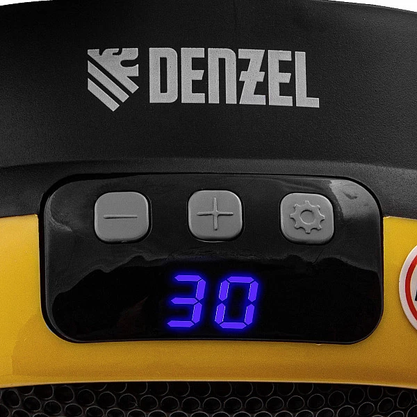 Тепловентилятор портативный керамический Denzel DTFC-700