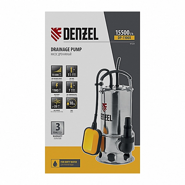 Дренажный насос DENZEL DP1100X