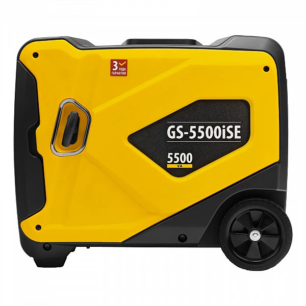 Генератор инверторный GS-5500iSE