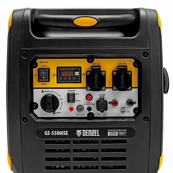 Генератор инверторный GS-5500iSE