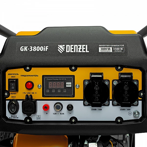 Генератор инверторный GK-3800iF