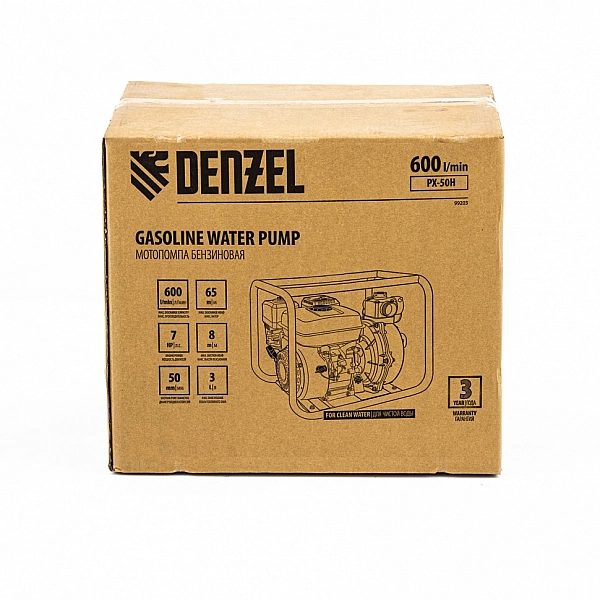 Мотопомпа бензиновая высоконапорная Denzel PX-50H