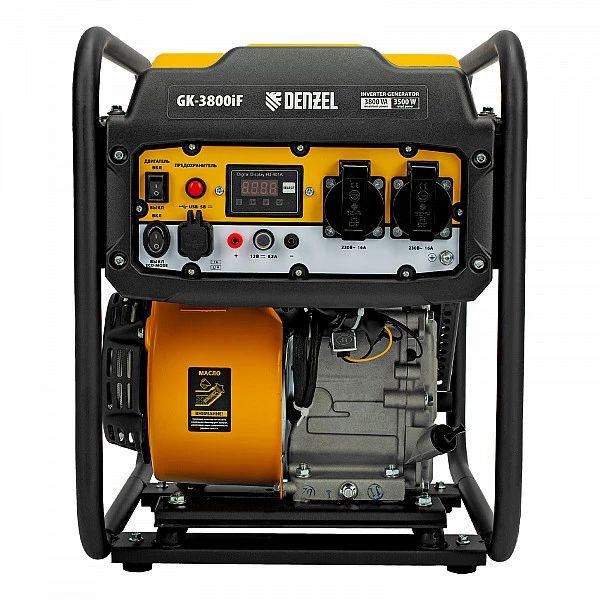 Генератор инверторный GK-3800iF