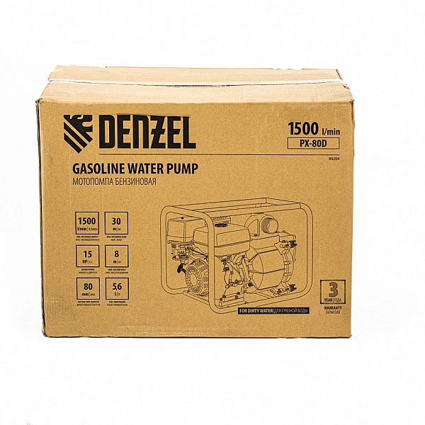 Мотопомпа бензиновая для грязной воды Denzel PX-80D