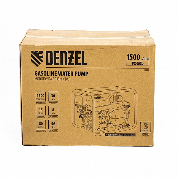 Мотопомпа бензиновая для грязной воды Denzel PX-80D