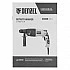 Перфоратор электрический Denzel RH-750-24