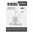 Культиватор бензиновый (мотоблок) DENZEL DPT-270SB