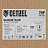 Культиватор бензиновый (мотоблок) DENZEL DPT-170S