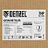 Культиватор бензиновый (мотоблок) DENZEL DPT-270SB