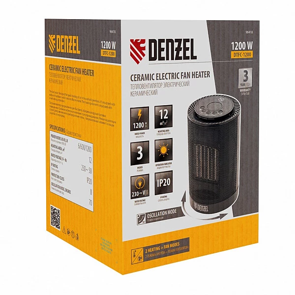 Тепловентилятор электрический керамический Denzel DTFC-1200
