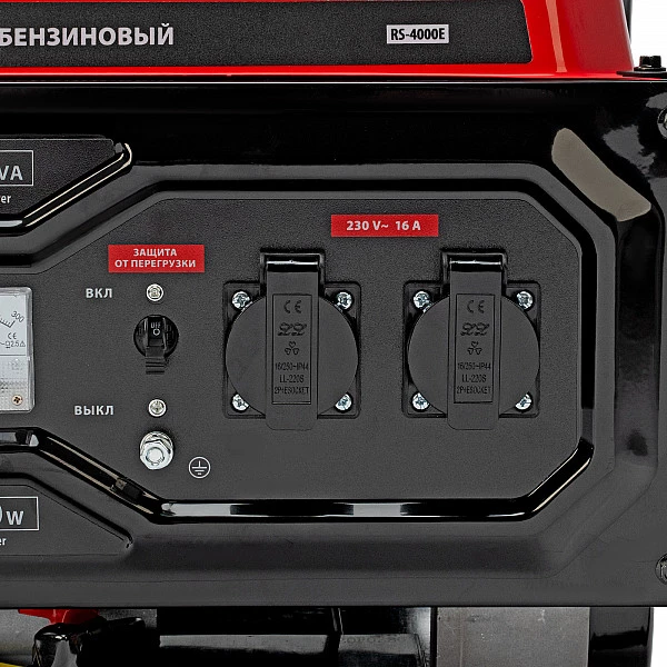 Генератор бензиновый RS-4000E