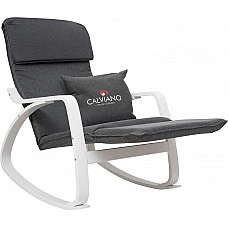 Кресло-качалка Calviano Comfort  1 серое
