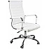 Кресло для сидения с регулировкой высоты Calviano Portable WHITE