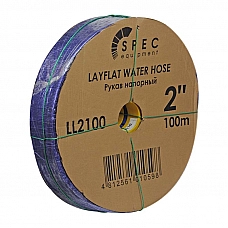 Рукав напорный (дренажный) 2" SPEC 4.5 бар, 100м Рукав напорный (дренажный) 2" SPEC 4.5 бар, 100м