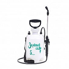 Опрыскиватель Зеленый сад 5л, пневматический, плечевой. Опрыскиватель Зеленый сад 5л, пневматический, плечевой.