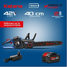 Пила цепная аккумуляторная KATANA DT2103-PRO(Бесщет, 42V, 2x3Ah, 40см, 0,375", 1,3мм, 56зв.,бесключ) Пила цепная аккумуляторная KATANA DT2103-PRO(Бесщет, 42V, 2x3Ah, 40см, 0,375", 1,3мм, 56зв.,бесключ)