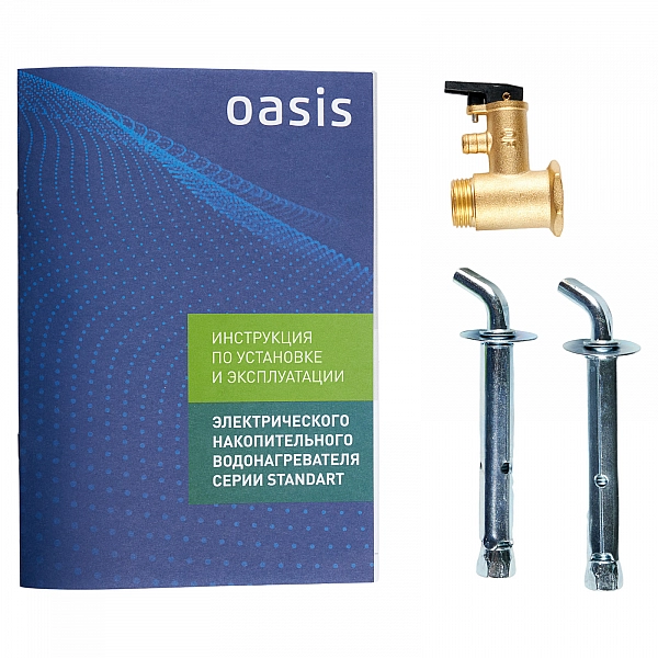 Oasis VL-50 L Водонагреватель накопит. Oasis VL-50L (1500Вт, 50л, УЗО, медный ТЭН, до 48ч, предохр. клапан, эмаль)