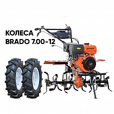 Культиватор SKIPER SP-1400S + колеса BRADO 7.00-12 (комплект) Культиватор SKIPER SP-1400S + колеса BRADO 7.00-12 (комплект)