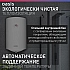 Oasis VL-30 L Водонагреватель накопит. Oasis VL-30L (1500Вт, 30л, УЗО, медный ТЭН, до 48ч, предохр. клапан, эмаль)