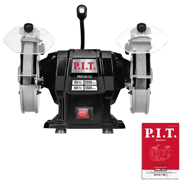 PIT PBG150-C2 Станок точильный электрич. P.I.T., 300 Вт, 2950 об/мин, Ø150х12.7х20 мм, LED, пылезащита